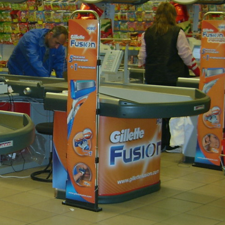 Реклама в точките на продажба